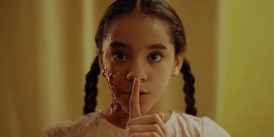 Ритуал: Смертельна гра