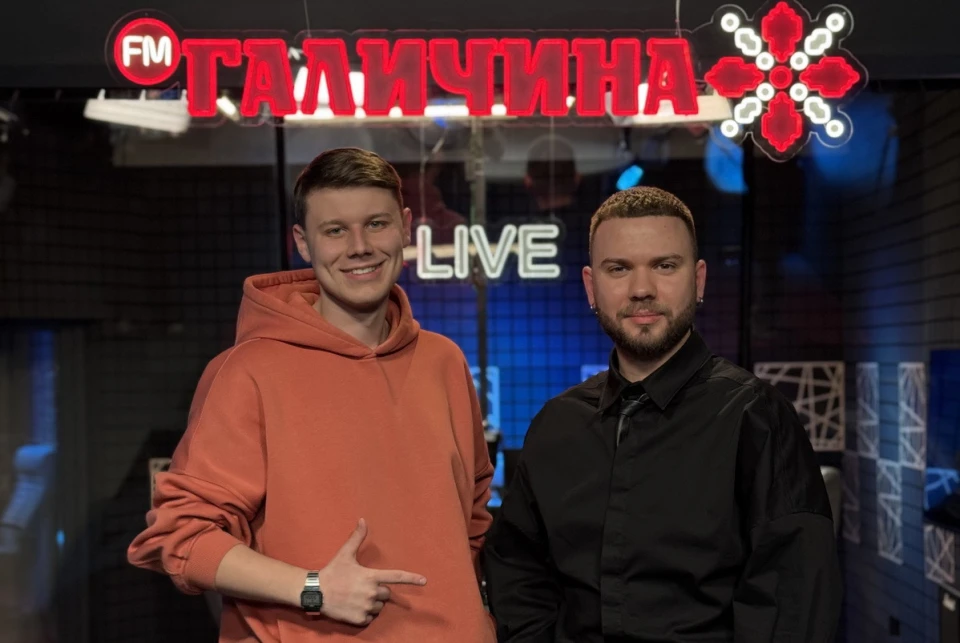 LAUD на FM Галичина