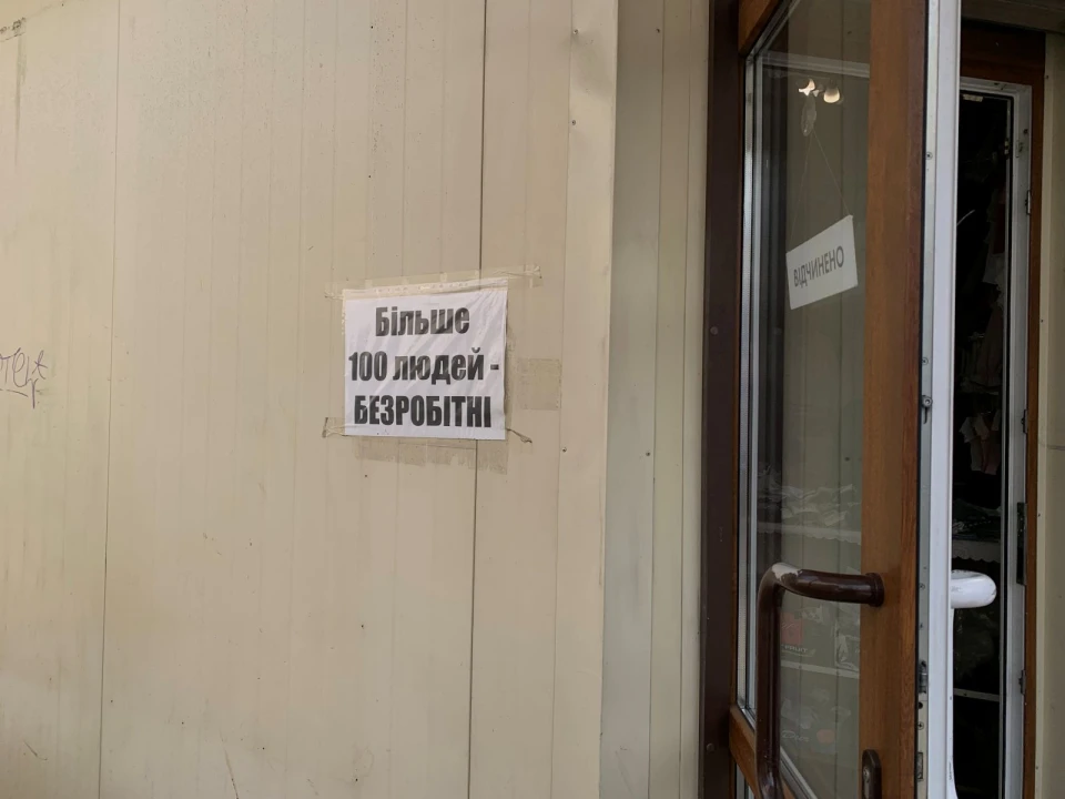 Протест побудові бульвару на мініринку по проспекту Чорновола