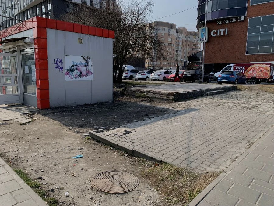 Знесений МАФ на проспекті Чорновола
