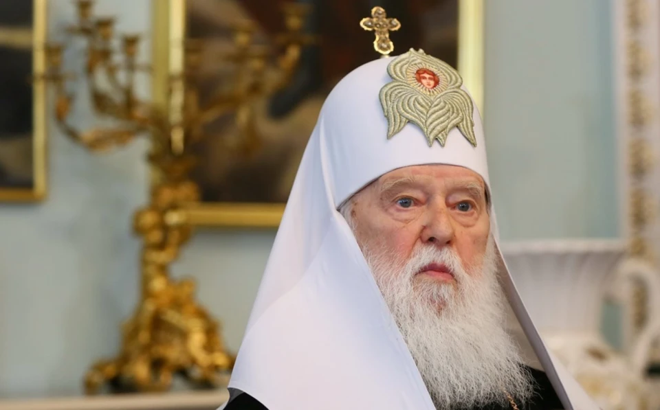Почесний патріах ПЦУ Філарет