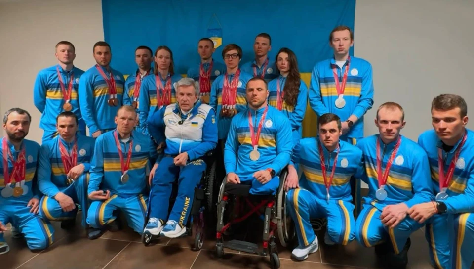 параолімпійська збірна