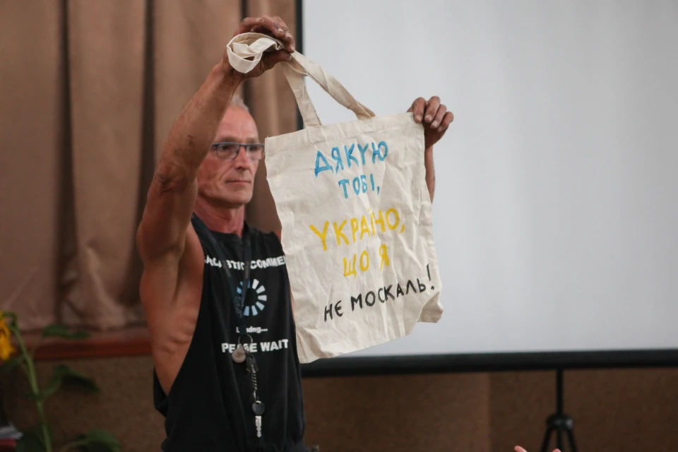 Шимон Моджеєвський