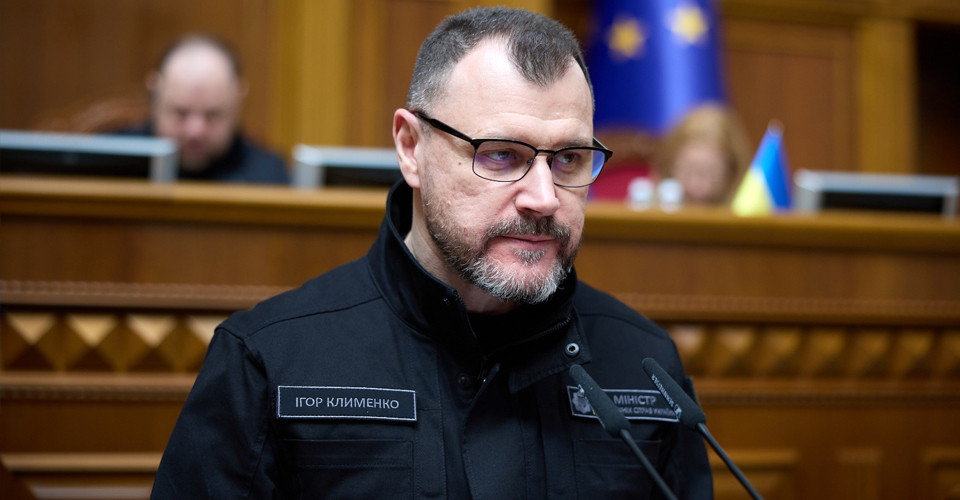 Клименко: Консультації щодо закону про зброю мають відбутися впродовж двох тижнів