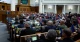 Верховна Рада