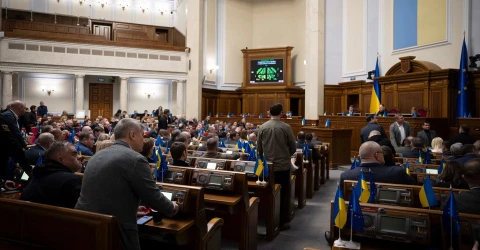 Верховна Рада, ВР