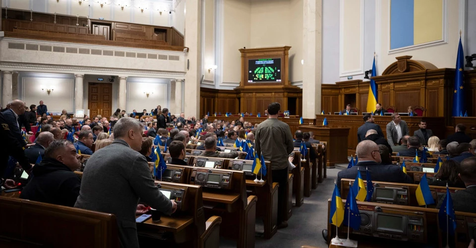 Верховна Рада, ВР