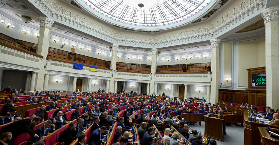 ВР ухвалила закон про оподаткування доходів із цифрових плат