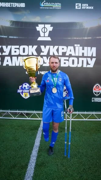 Покрова АМП