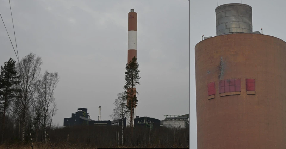 електростанція в Аувере