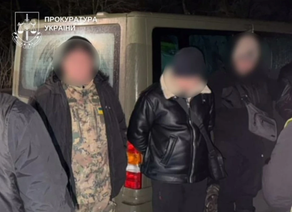 незаконне переправлення чоловіків