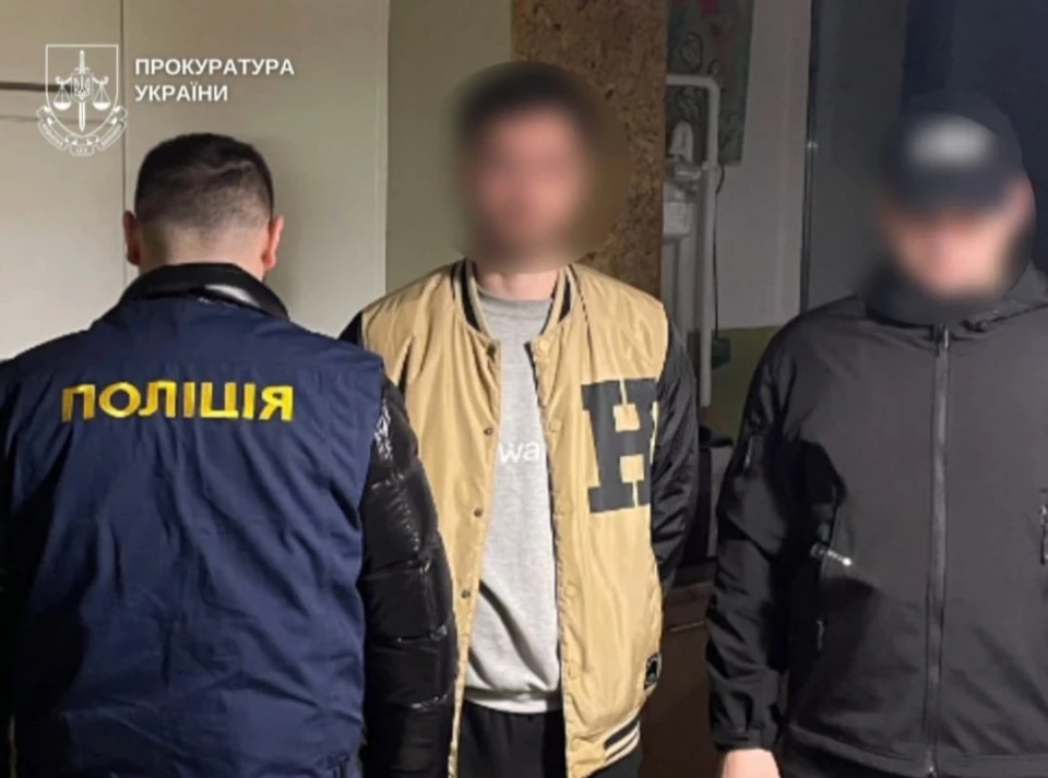 незаконне переправлення чоловіків