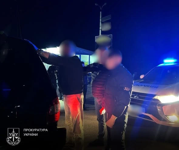 затримання ексвійськового