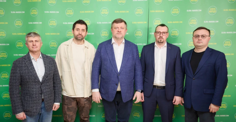 Слуга Народу, Давид Арахамія, Олександр Корнієнко