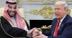 Мухаммед бін Салман з Трампом у Білому домі (18 листопада 2025 року)