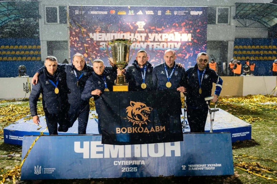 гравці "Покрова АМП"