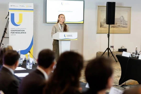 конференція «Співпраця заради стійкості»