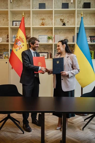 конференція «Співпраця заради стійкості»