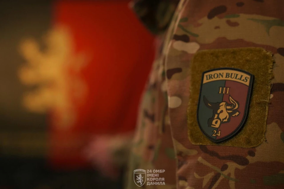 Шеврон 3 механізованого батальйону 24-ї окремої механізованої бригади