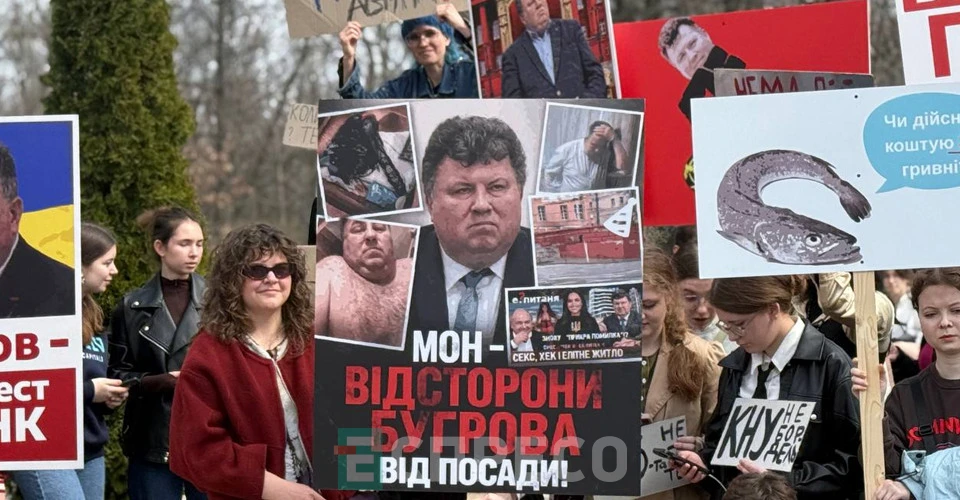 студенти КНУ ім. Т. Шевченка на акції "Чуй студенство"