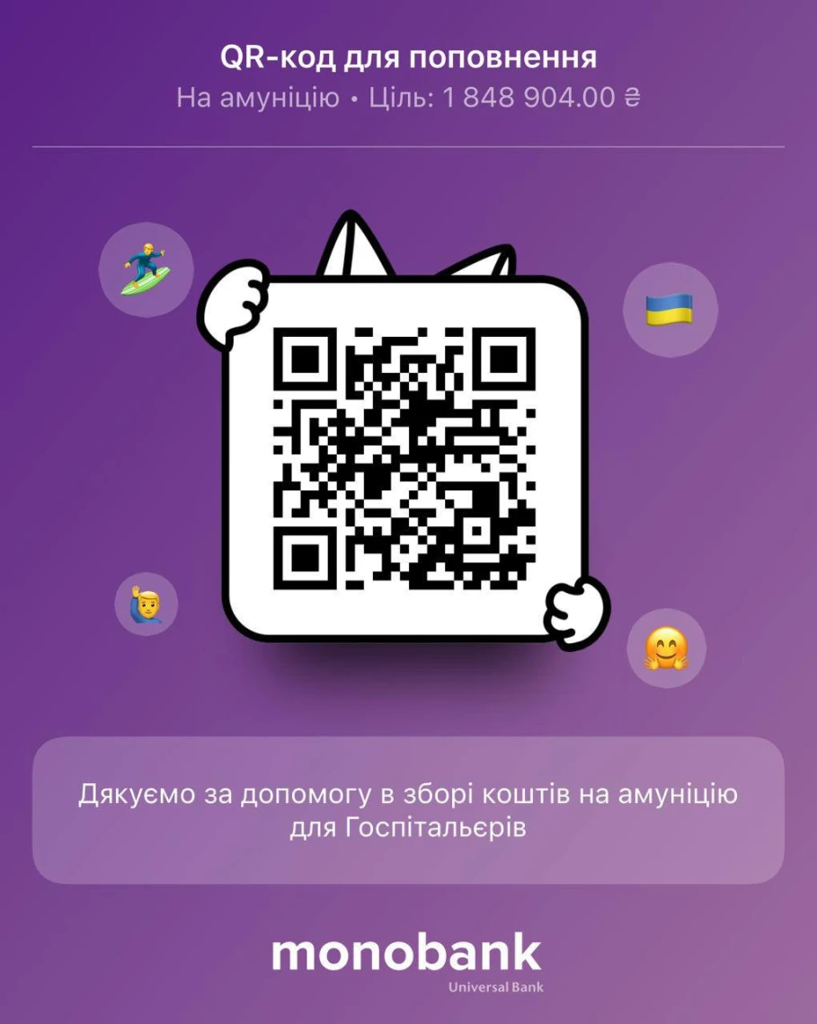 Які б досконалі не були наші звіти, хейту від деяких осіб все одно не уникнути, - командирка 