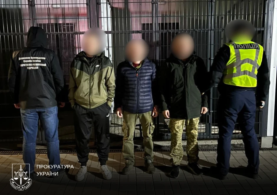 На Закарпатті двоє військових у СЗЧ організували схему незаконного виїзду за кордон