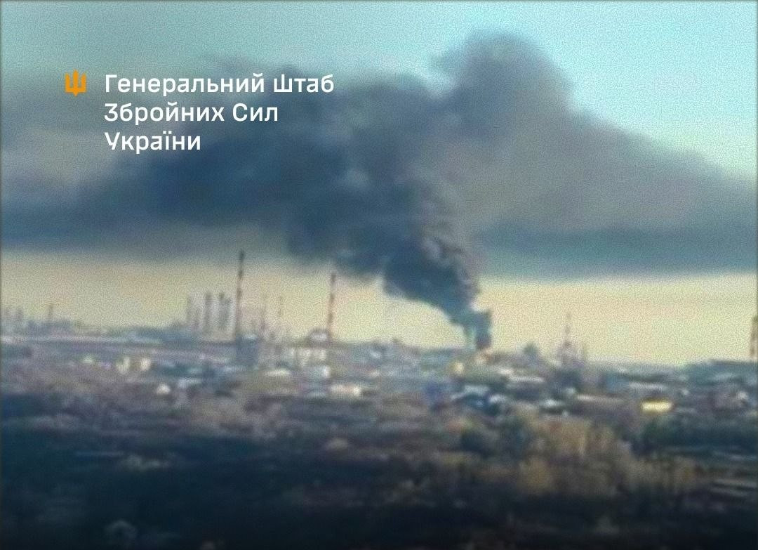 Сили оборони уразили російський НПЗ 