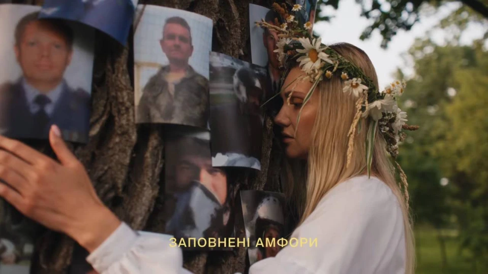 фільм "Крила"