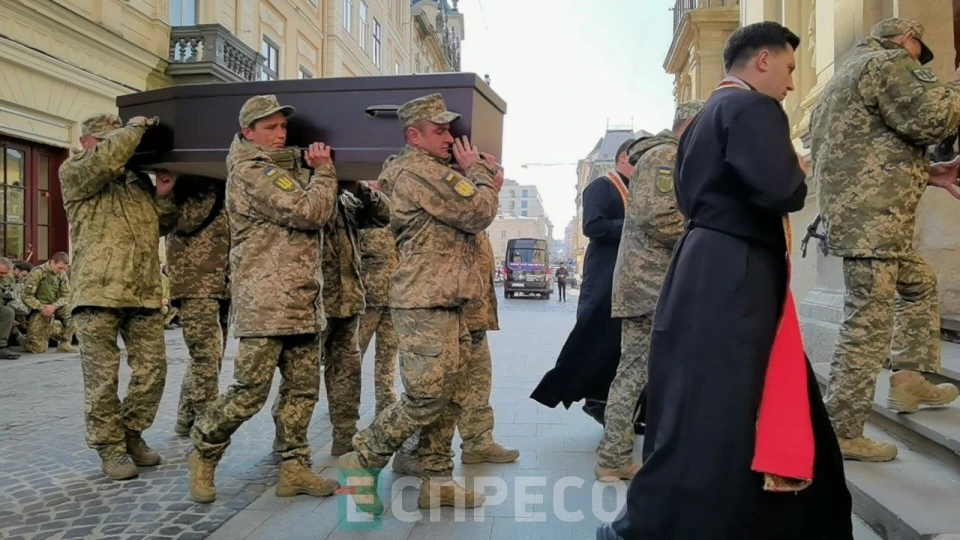 Львів прощається з убитим військовим ТЦК Олегом Авдєєвим