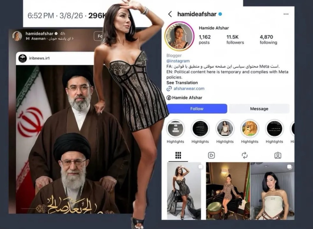 Рубіо позбавив права на проживання у США племінницю ліквідованого іранського генерала Сулеймані, яка розкошувала в Лос-Анджелесі