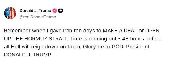 Нетаньягу каже, що знищено 70% металургії Ірана й під ударом нафтохімічні заводи. Готується