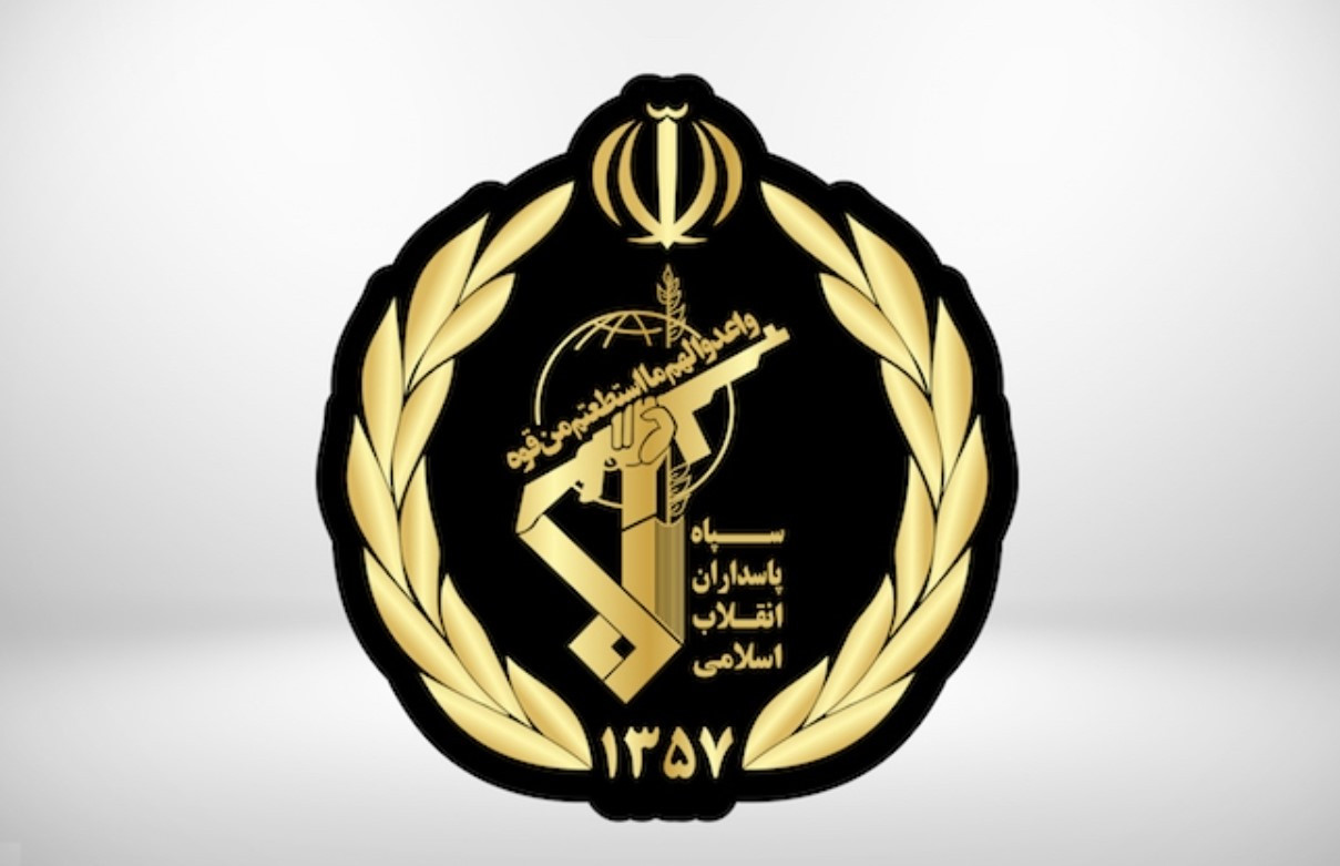 Іран вербує в Європі одноразових підпалювачів та підривачів й подає це як діяльність новоствореної терористичної організації, - FT