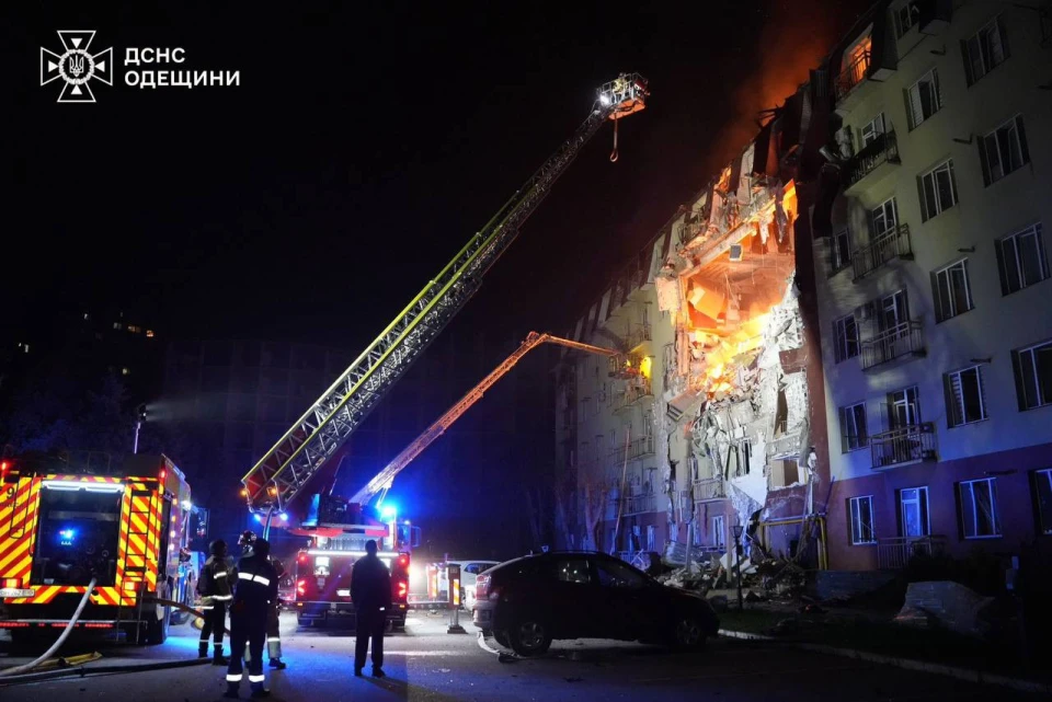 Атака на Одесу