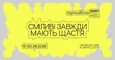 Mykolaichuk OPEN