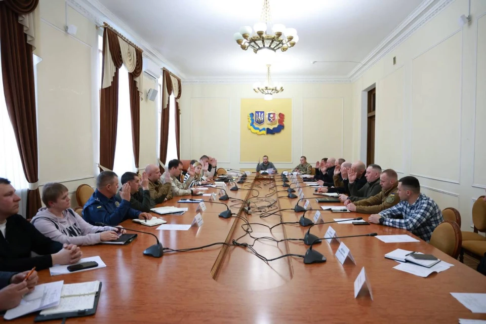 засідання
