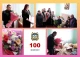 100-літній ювілей зв'язкова УПА Парасковія Гураль