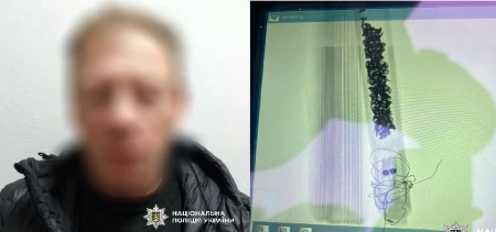 Затриманий і саморобний вибуховий апарат з саморізами