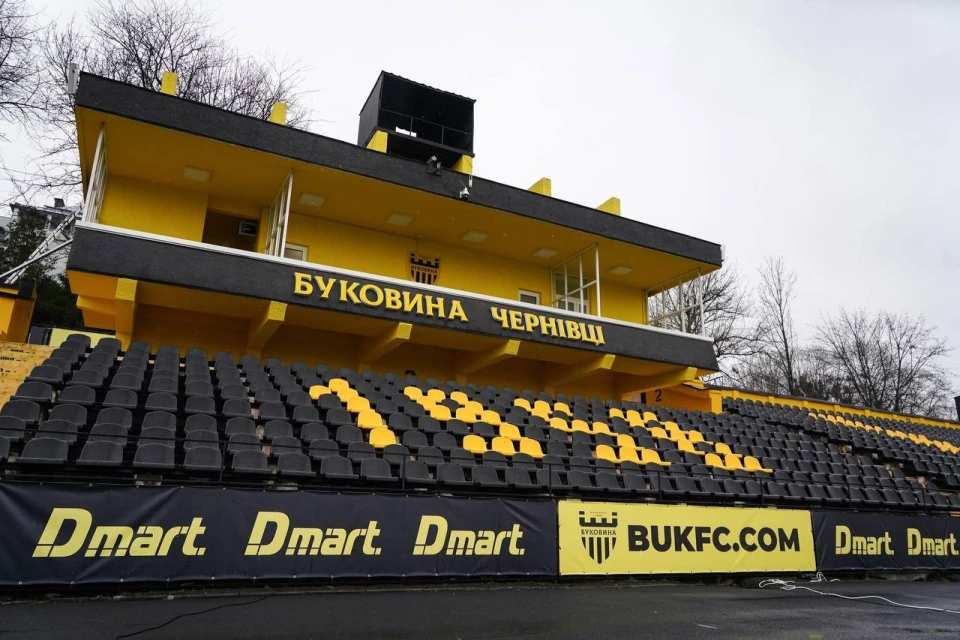 ФК Буковина Чернівці