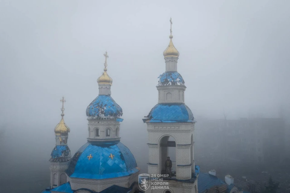 Константинівка