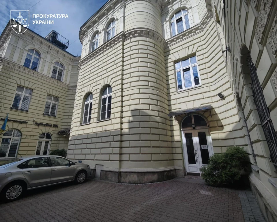 Навчальний корпус колишнього Університету банківської справи у центрі Львова через суд повернули державі