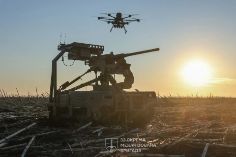 НРК, fpv-дрон, ЗСУ, Сили оборони, фронт, Генштаб