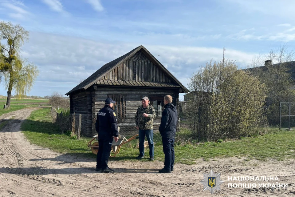 пошуки зниклого хлопчика на Рівненщині, 11 квітня