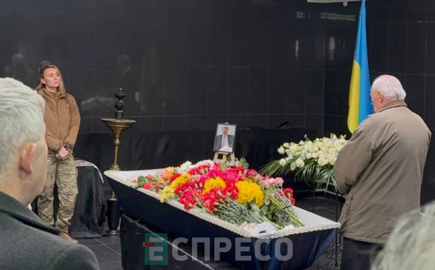 Прощання з Ярославом Чорногузом у Києві (11.04.2026)