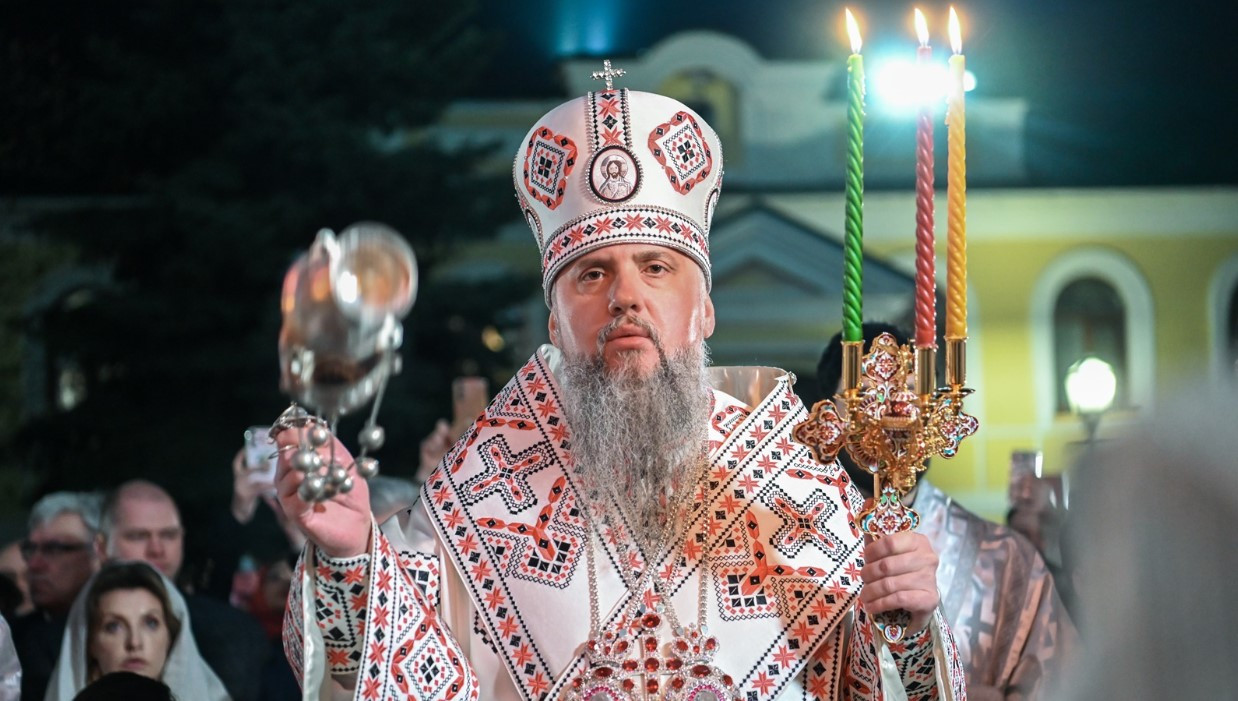 Предстоятель ПЦУ Епіфаній: 
