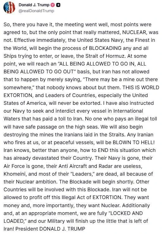 Трамп наказав заблокувати Ормузьку протоку, оскільки Іран її не розміновує й не відмовляється від збагачення урану