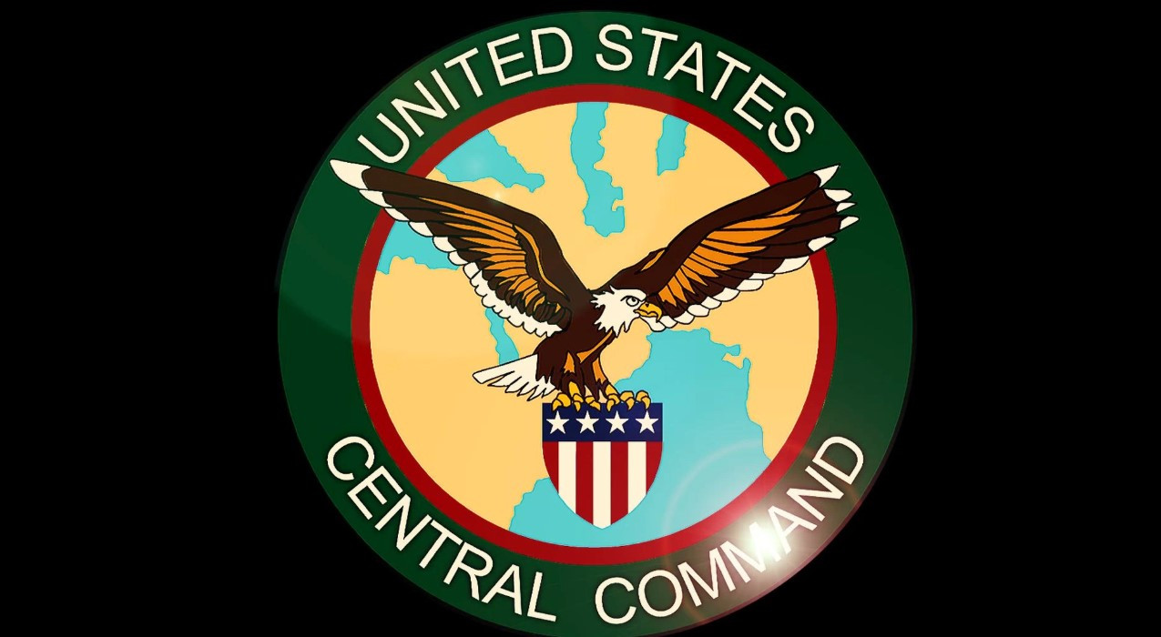 Центральне командування США в понеділок, 13 квітня, о 17:00 за Києвом розпочне повну морську блокаду Ірану