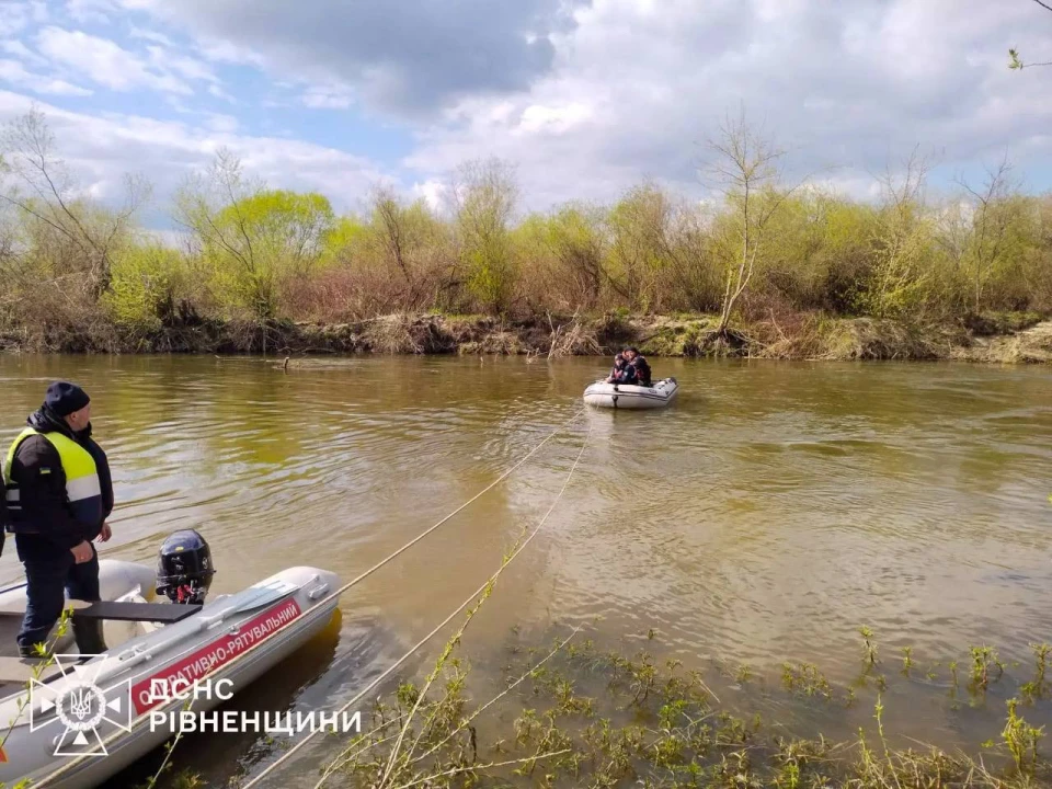 пошуки хлопчика