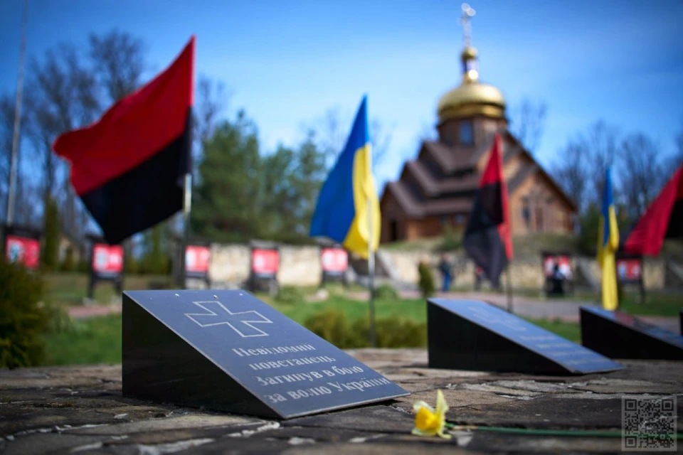 На Рівненщині вшанували героїв битви на Гурбах