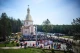 На Рівненщині вшанували героїв битви на Гурбах