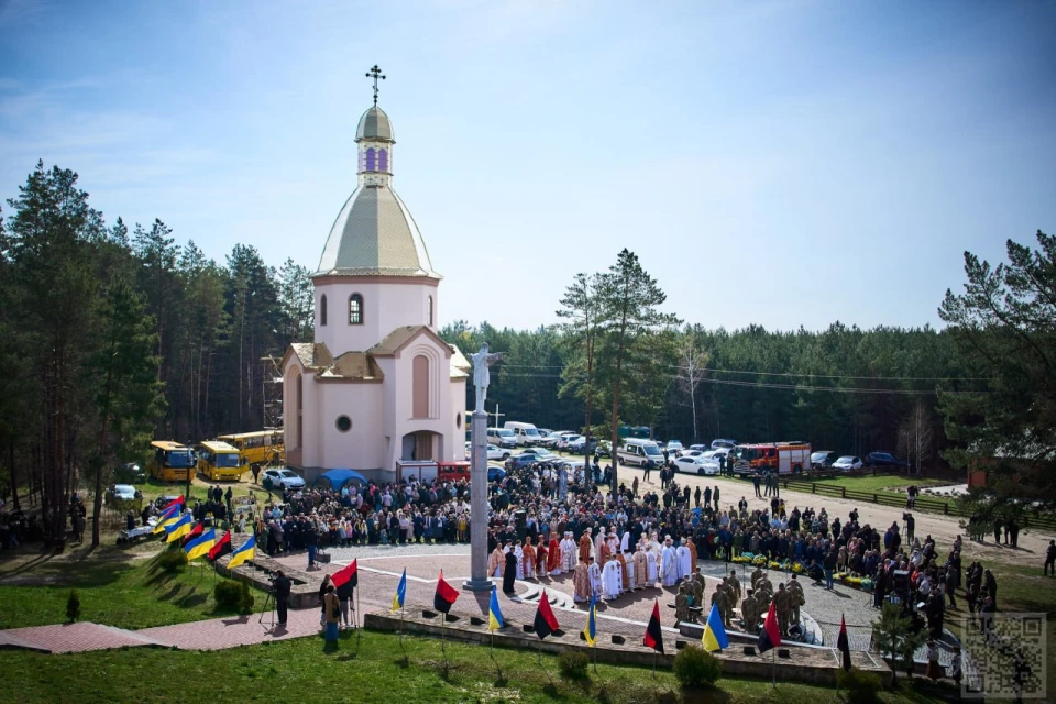 На Рівненщині вшанували героїв битви на Гурбах